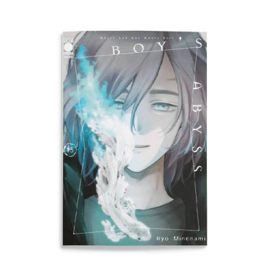 Boy's Abyss 15