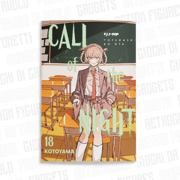 Call Of The Night 18