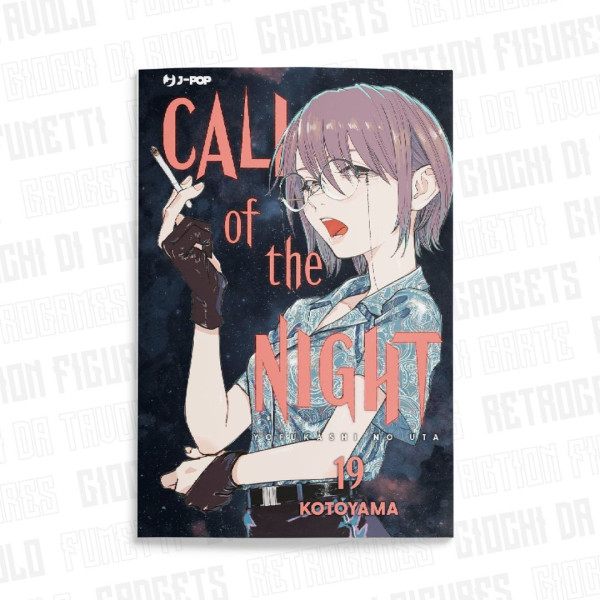 Call Of The Night 19