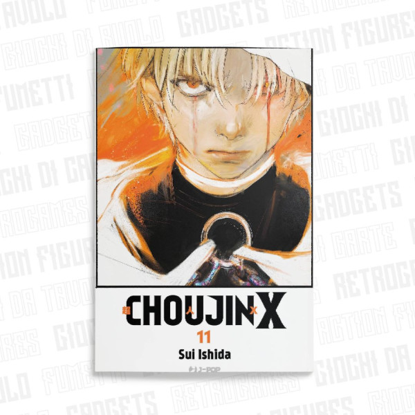 Choujin X Vol.11