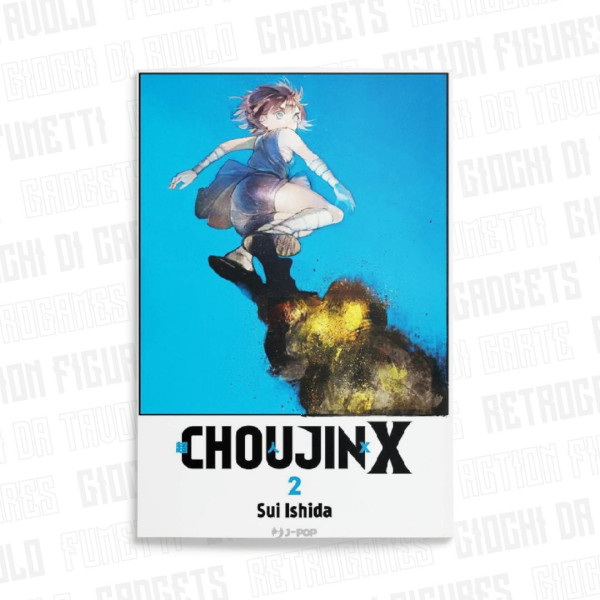 Choujin X Vol.2