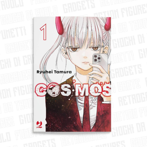 Cosmos Vol.1