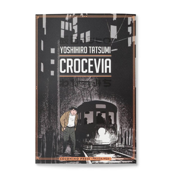 Crocevia