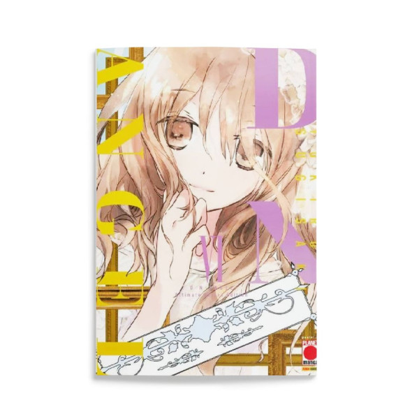 D.N.Angel | Ultimate Deluxe Edition 6