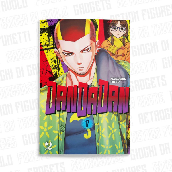 Dandadan Vol. 17