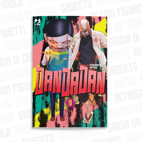 Dandadan Vol. 18