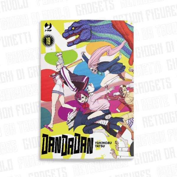 Dandadan Vol. 19 Variant