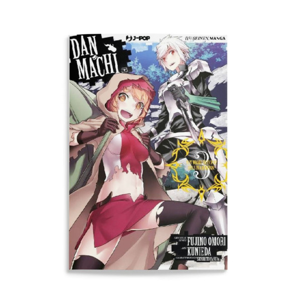 Danmachi 3