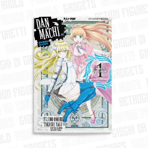 Danmachi Sword Oratoria 1