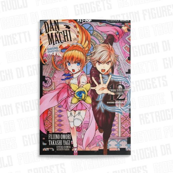 Danmachi Sword Oratoria 12