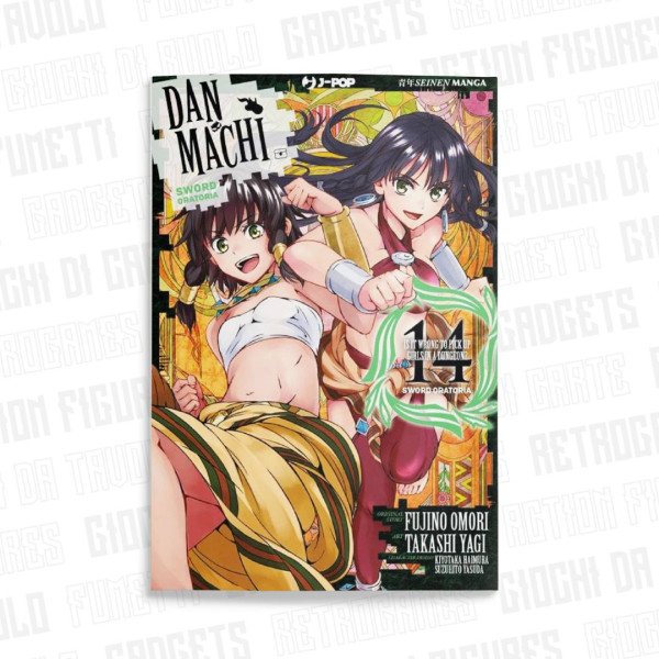 Danmachi Sword Oratoria 14