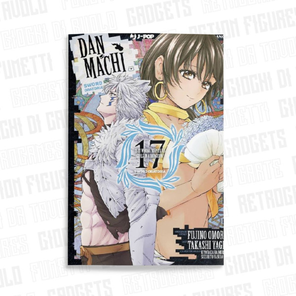 Danmachi Sword Oratoria 17