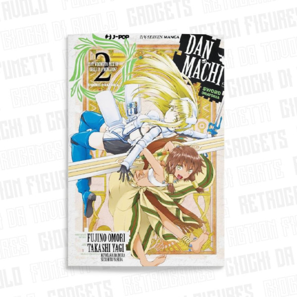 Danmachi Sword Oratoria 2