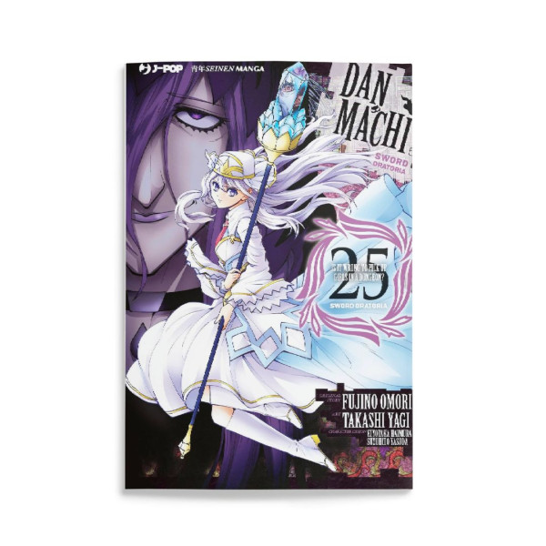 Danmachi Sword Oratoria 25