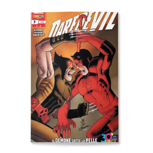Daredevil 152 | Daredevil 7