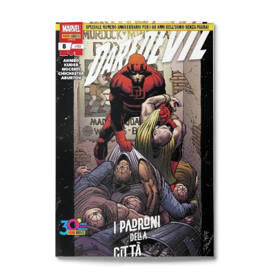 Daredevil 153 | Daredevil 8