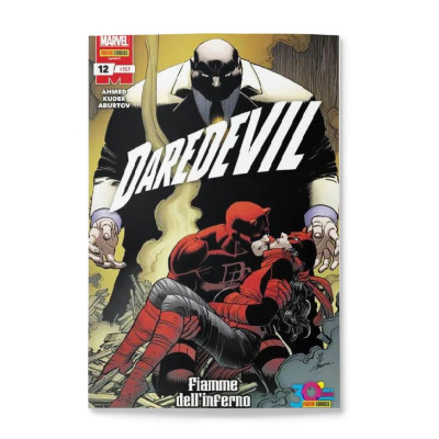 Daredevil 157 | Daredevil 12