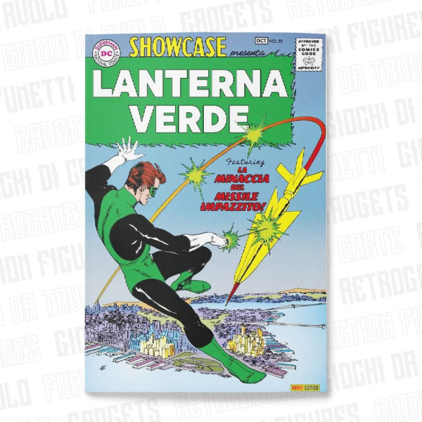 DC Facsimile Edition | Showcase 22