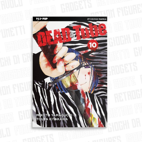 Dead Tube 10