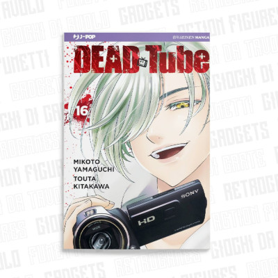 Dead Tube 16