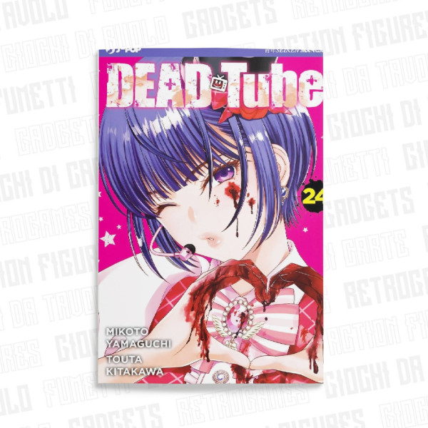 Dead Tube 24