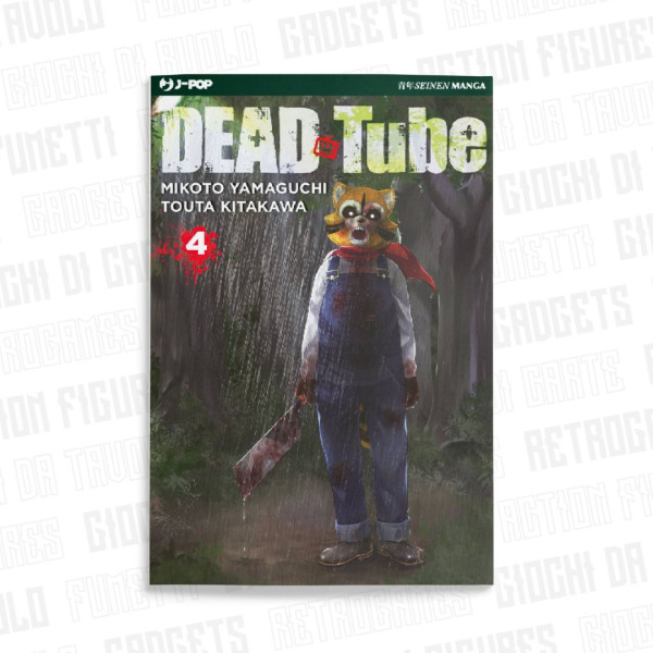 Dead Tube 4