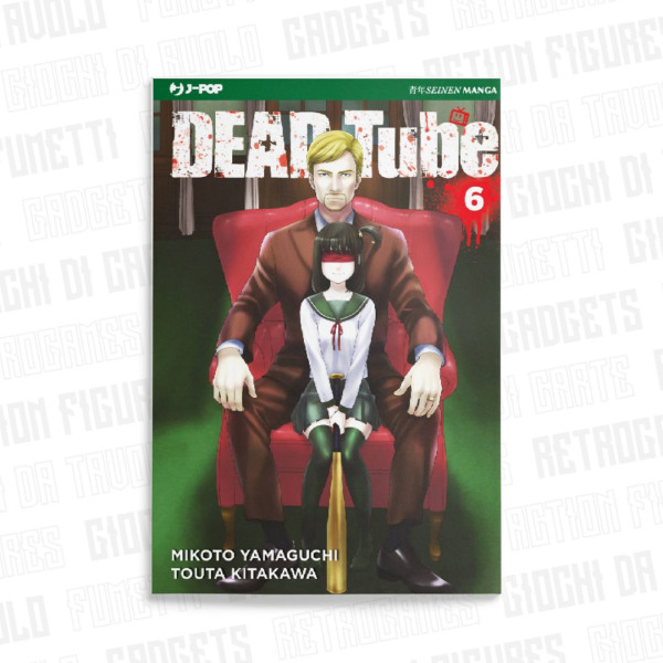 Dead Tube 6