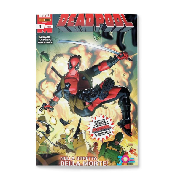 Deadpool 168 | Deadpool 1