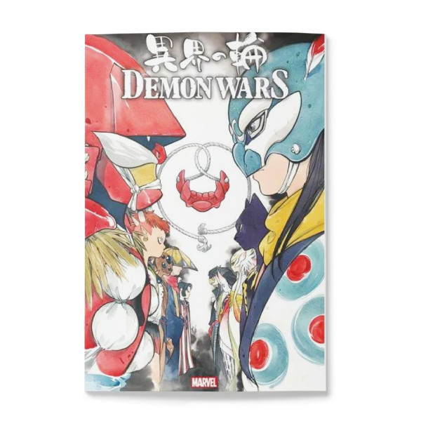 Demon Wars Deluxe