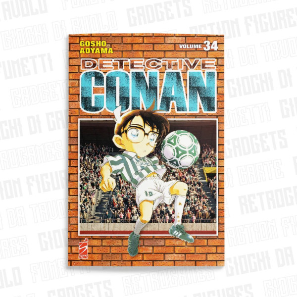 Detective Conan New Edition 34