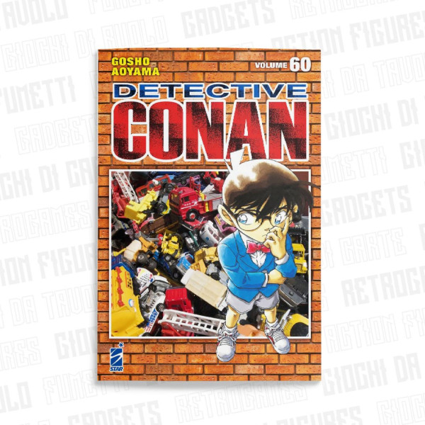 Detective Conan New Edition 60
