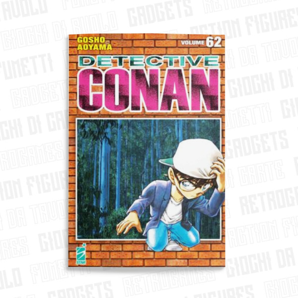 Detective Conan New Edition 62
