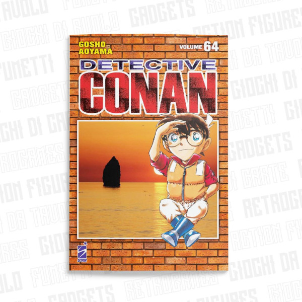 Detective Conan New Edition 64