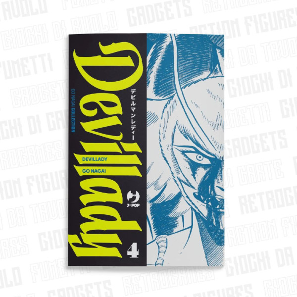 Devillady Vol.4