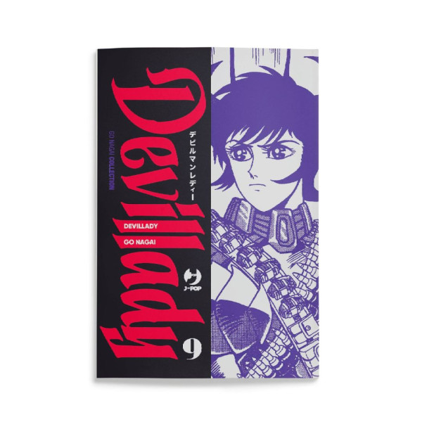 Devillady Vol.9