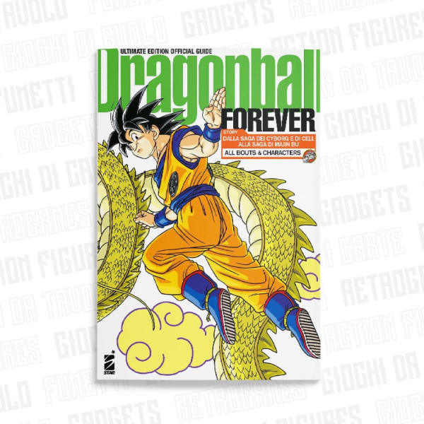 Dragon Ball Forever Ultimate Ed. | Official Guide Book