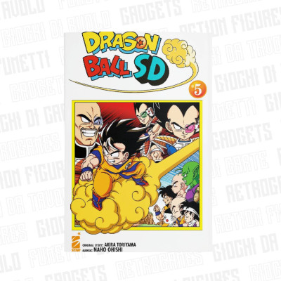 Dragon Ball SD 5