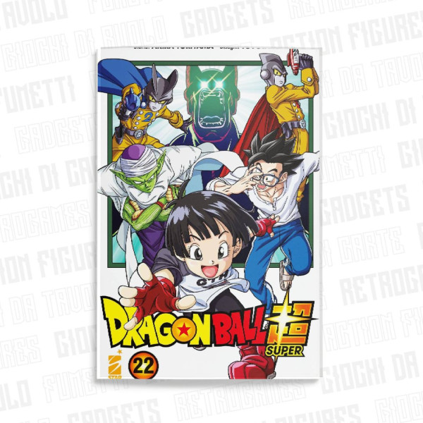 Dragon Ball Super 22