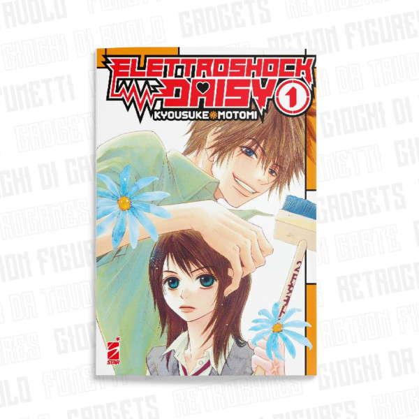 Elettroshock Daisy 1