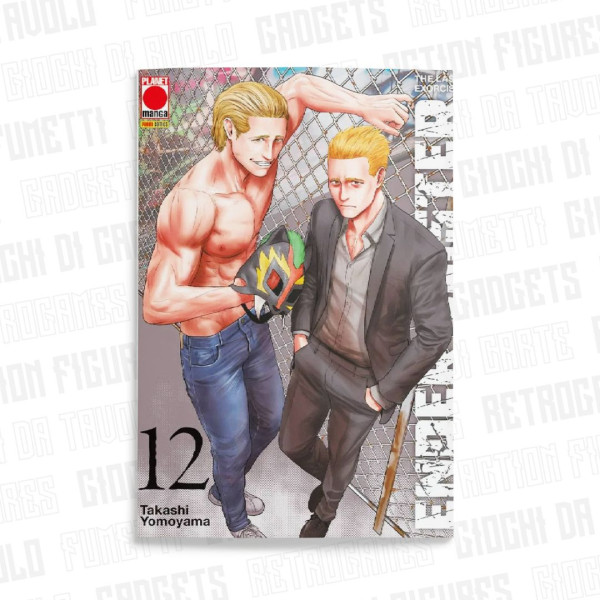 Ender Geister - The Last Exorcist 12