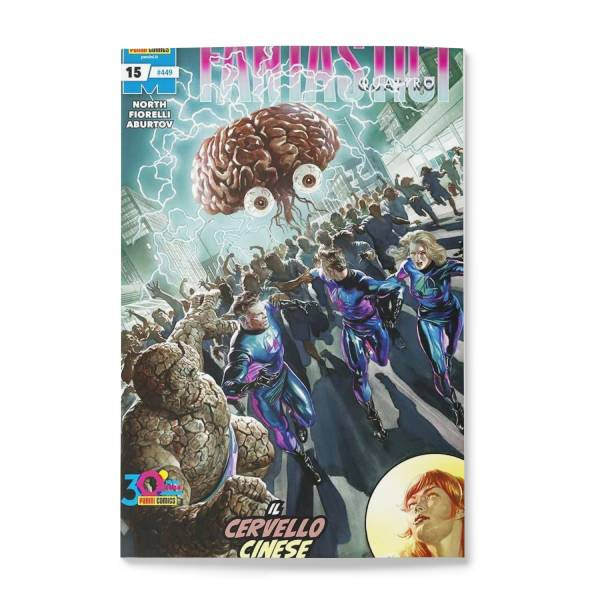Fantastici 4 N.449 | Fantastici 4 N15