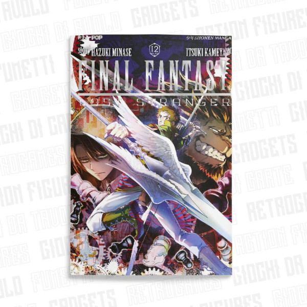 Final Fantasy: Lost Stranger 12