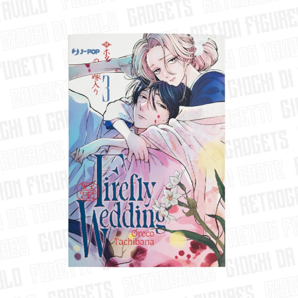 Firefly Wedding 3