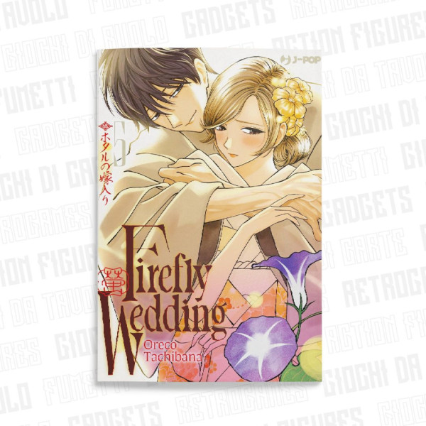 Firefly Wedding 5
