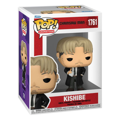 Funko Pop! Animation 1761 |...