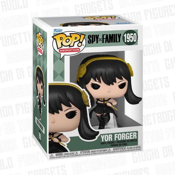 Funko Pop! Animation 1950 | Spy x Family | Yor Forger
