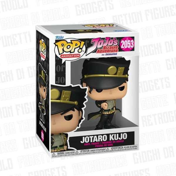 Funko Pop! Animation 2053 | Jojo's Bizarre Adventures | Jotaro Kujo 9cm