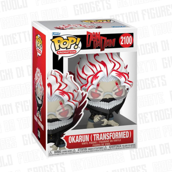 Funko Pop! Animation 2100 | DanDaDan | Okarun (Transformed) 9cm