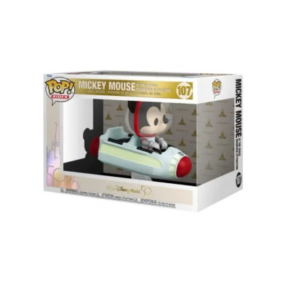Funko Pop! Rides 107 |...