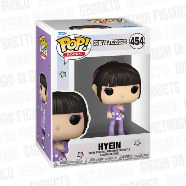 Funko Pop! Rocks 454 | New Jeans | Hyein 9cm